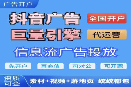 百度搜索推广案例集锦：实战技巧与策略解析